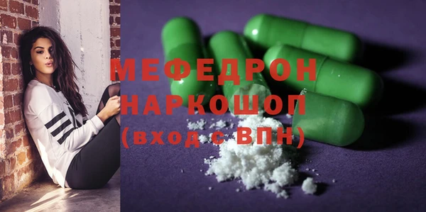 кокаин колумбия Вяземский