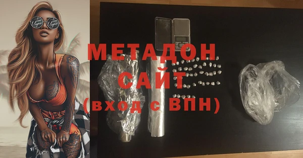 прущие крисы Горнозаводск