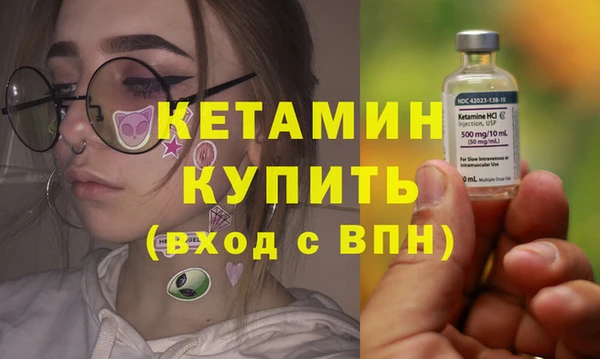 прущие крисы Горнозаводск