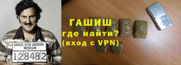 прущие крисы Горнозаводск