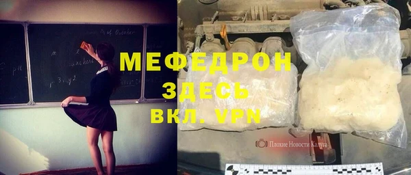 кокаин колумбия Вязьма