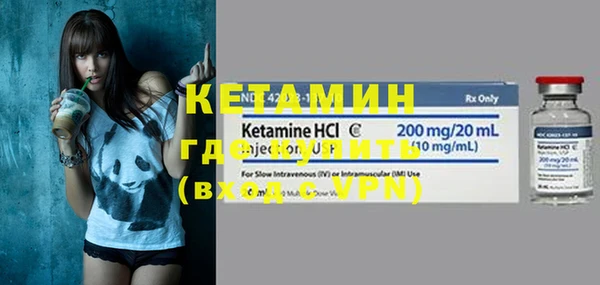 кокаин колумбия Вязьма