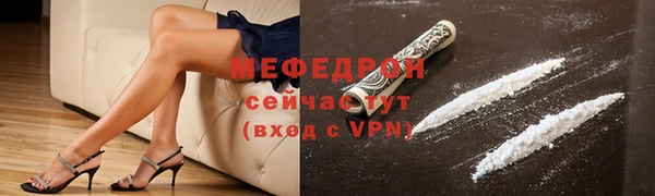 кокаин колумбия Вяземский