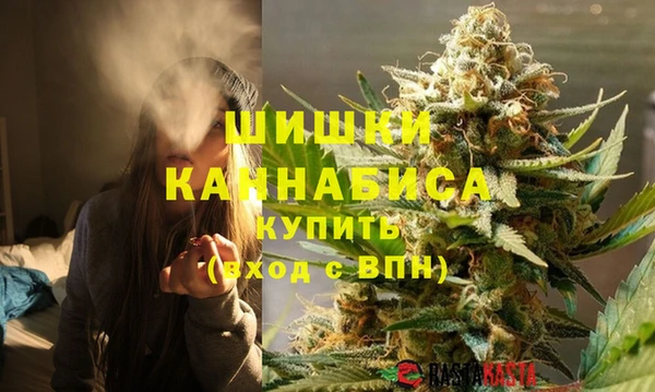 кокаин колумбия Вязьма