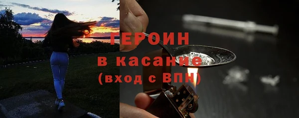 кокаин колумбия Вяземский