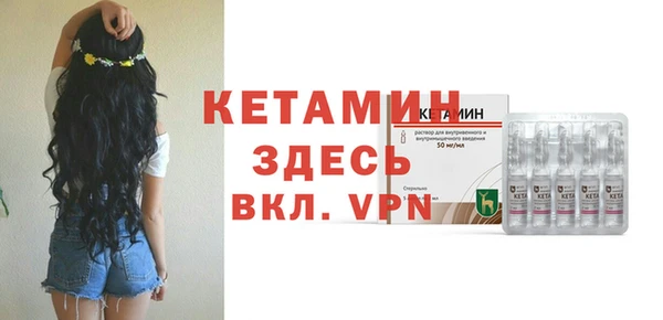 кокаин колумбия Вяземский