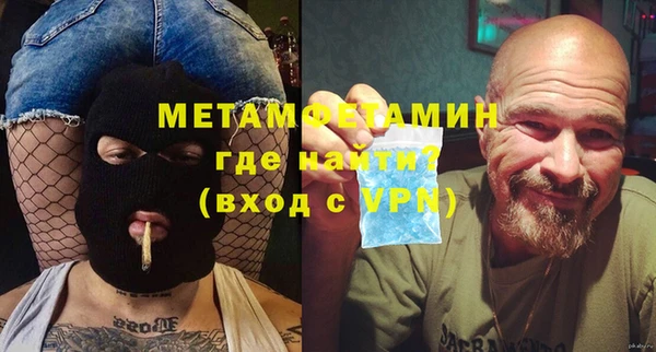 кокаин колумбия Вязьма