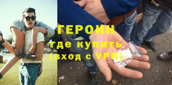 мефедрон VHQ Вязники