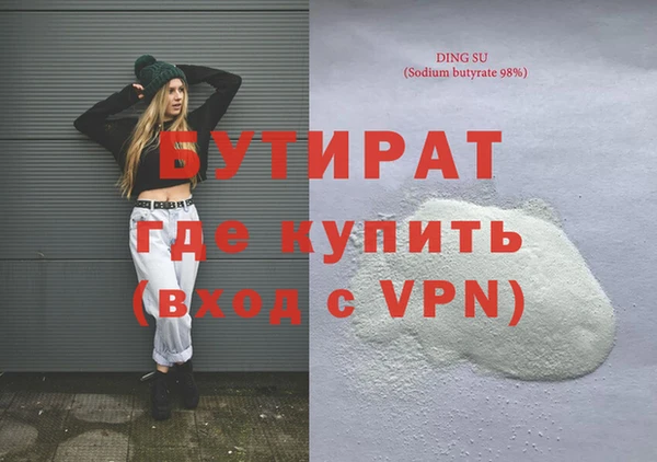 кокаин колумбия Вязьма