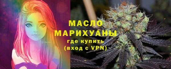 кокаин колумбия Вязьма