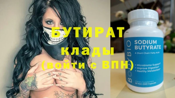 кокаин колумбия Вяземский