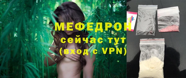 кокаин колумбия Вязьма