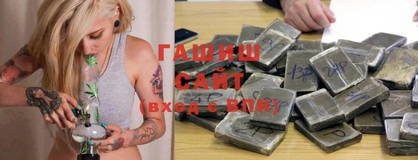 кокаин колумбия Вязьма