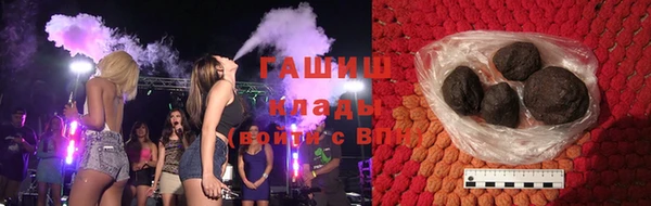 кокаин колумбия Вяземский