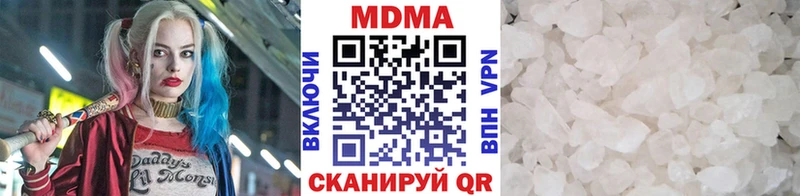 MDMA VHQ  гидра рабочий сайт  Мостовской 