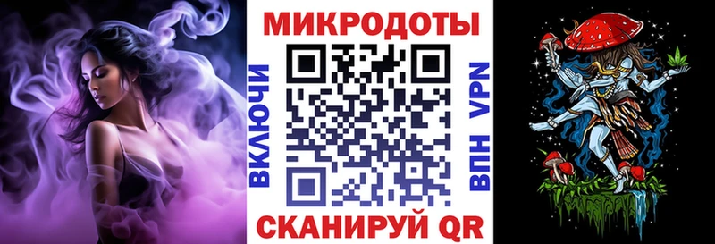 Галлюциногенные грибы Cubensis  закладка  Мостовской 
